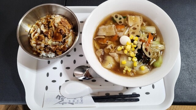 あい食堂
