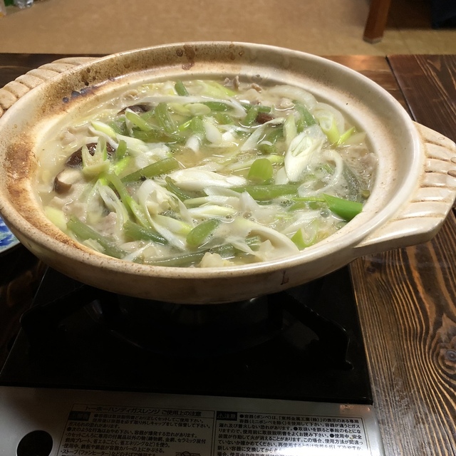 愛