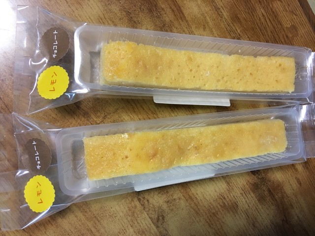 お菓子工房 ボナー