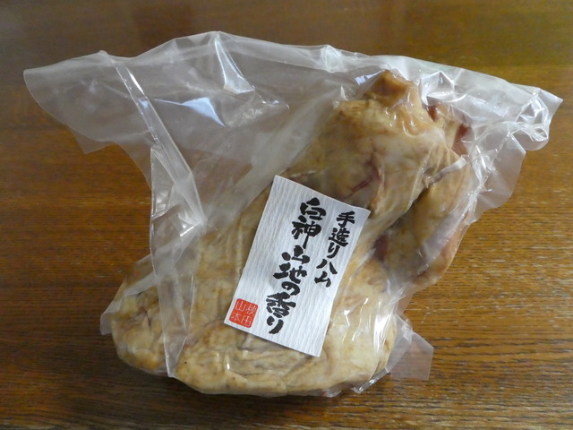 かわい農場　直売所