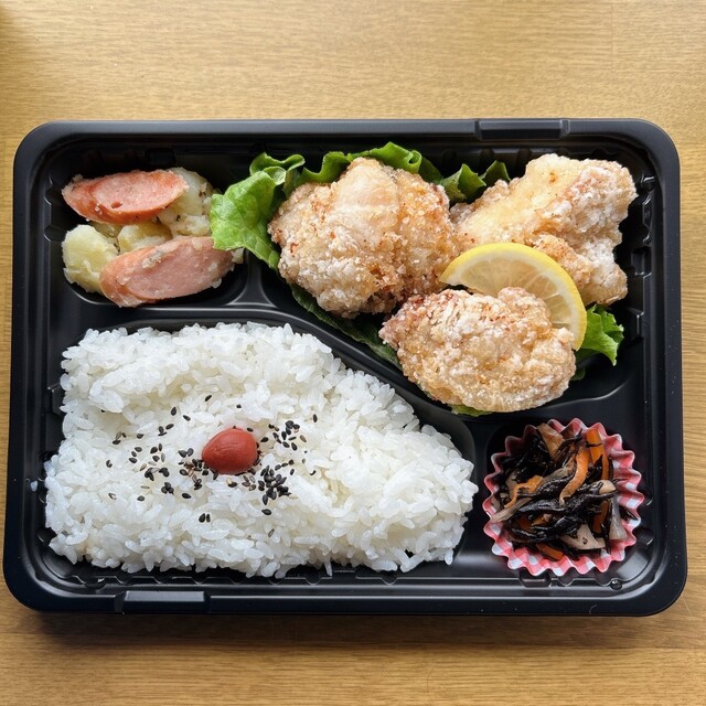 わにさん弁当