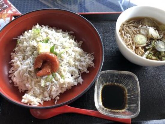 Ton Chan