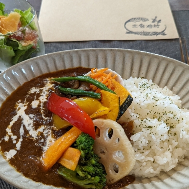 Cafe Misatoko