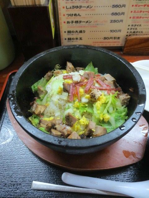 Misoichi