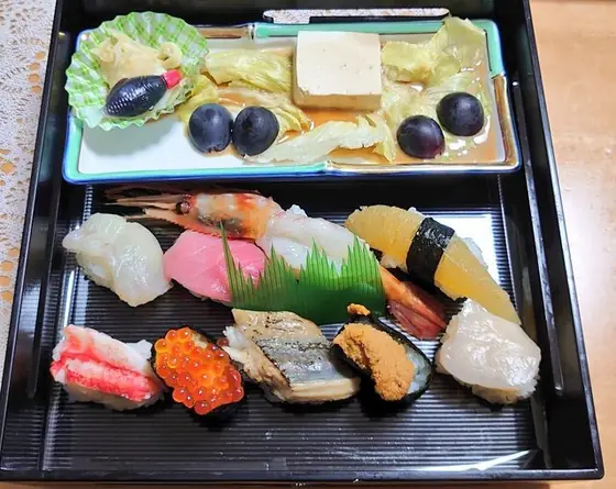 Hatsuhana
