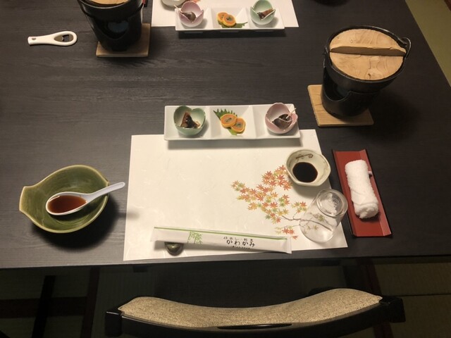 ジェニモ 本店
