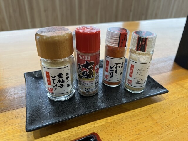 うどんの真之介