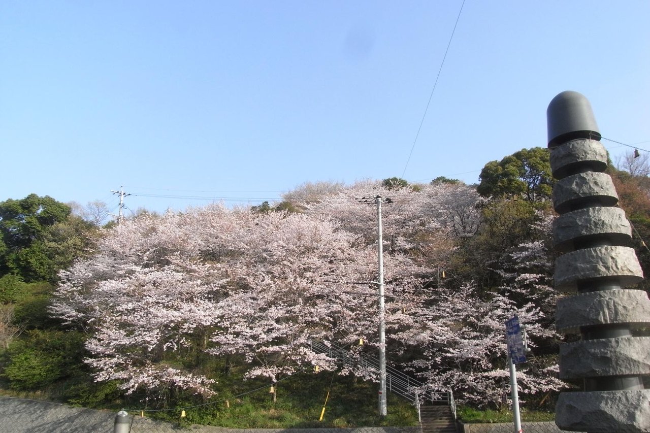 Hakkei Yama Nature Park