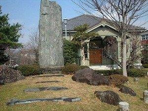 Former Fukuoka Prefectural Ikutokukan High School Auditorium