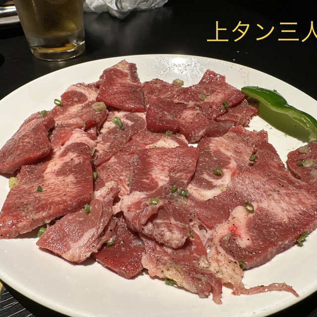 焼肉ソウル