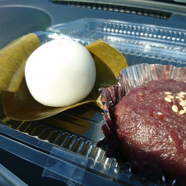 ほっかまん