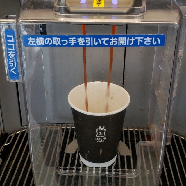 LAWSON 瀬高バイパス店
