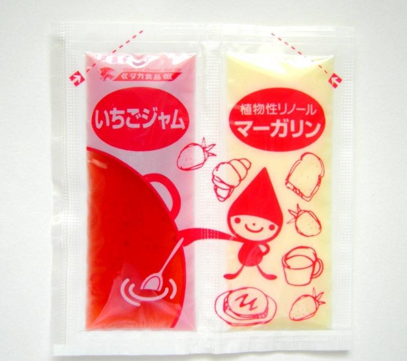 Taka Food Industry