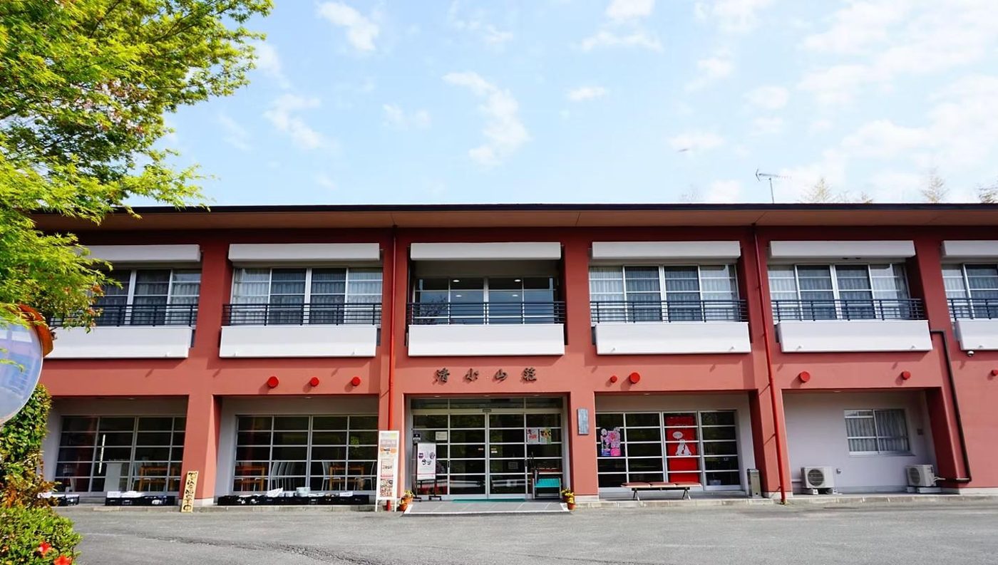 Shimizu Mountain Villa (Miyama)