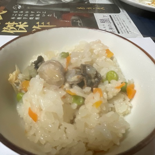 あき久