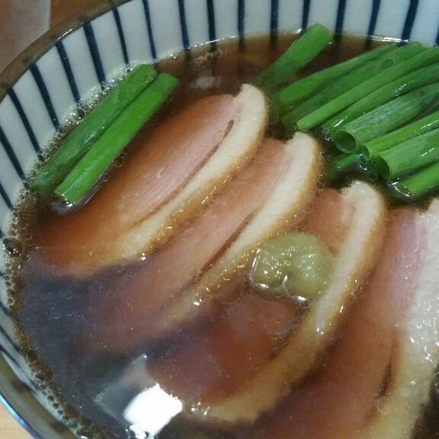 余白