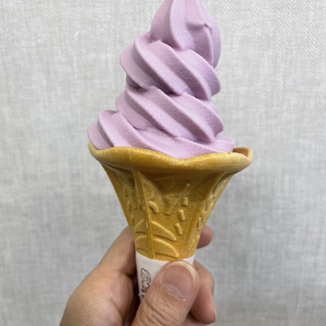 アル