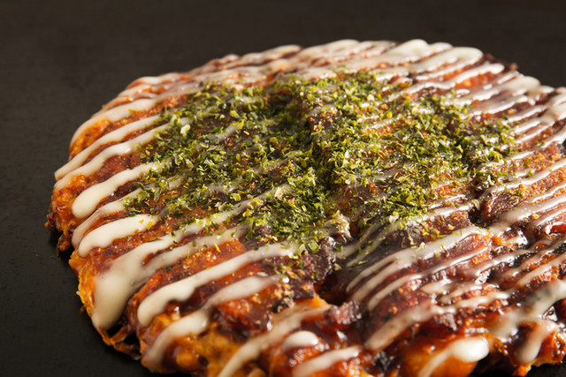 炭火焼山之口