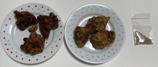 キッチン文