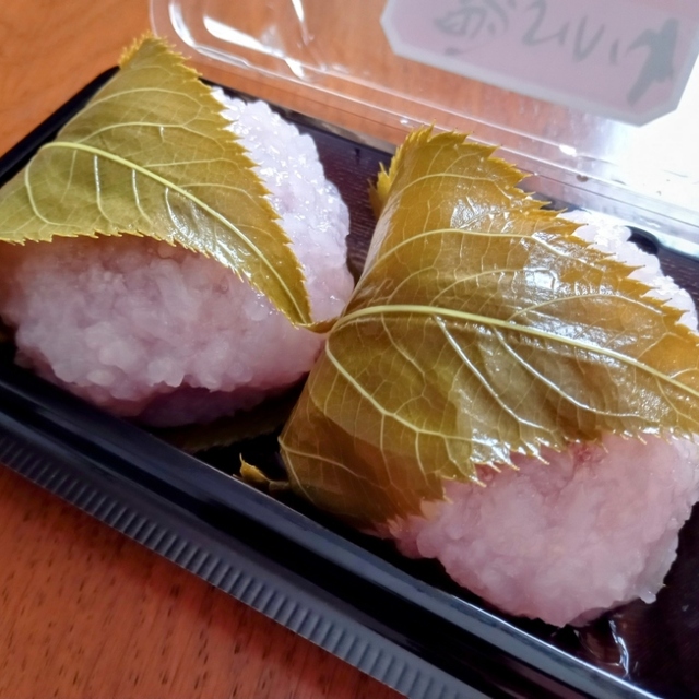 宮原製菓