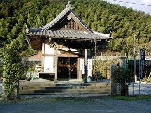Ritsu Residence Ruins