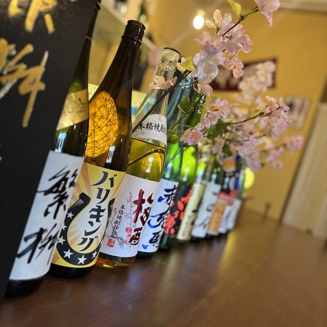 MBC野球酒場