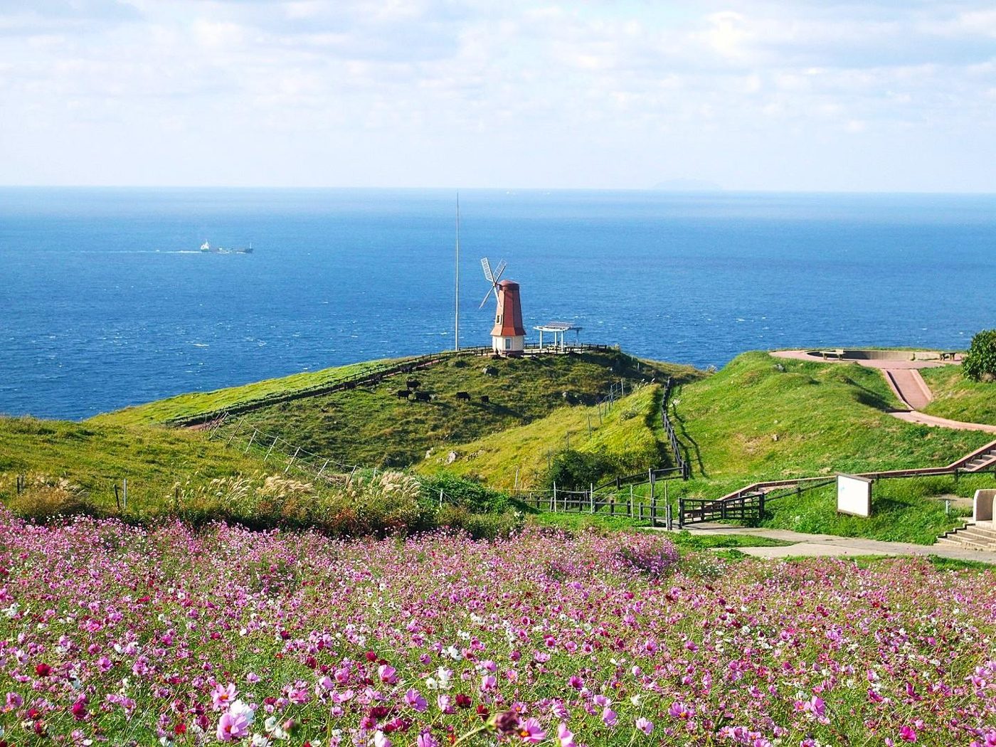 Oshima Promenade Windmill Viewpoint