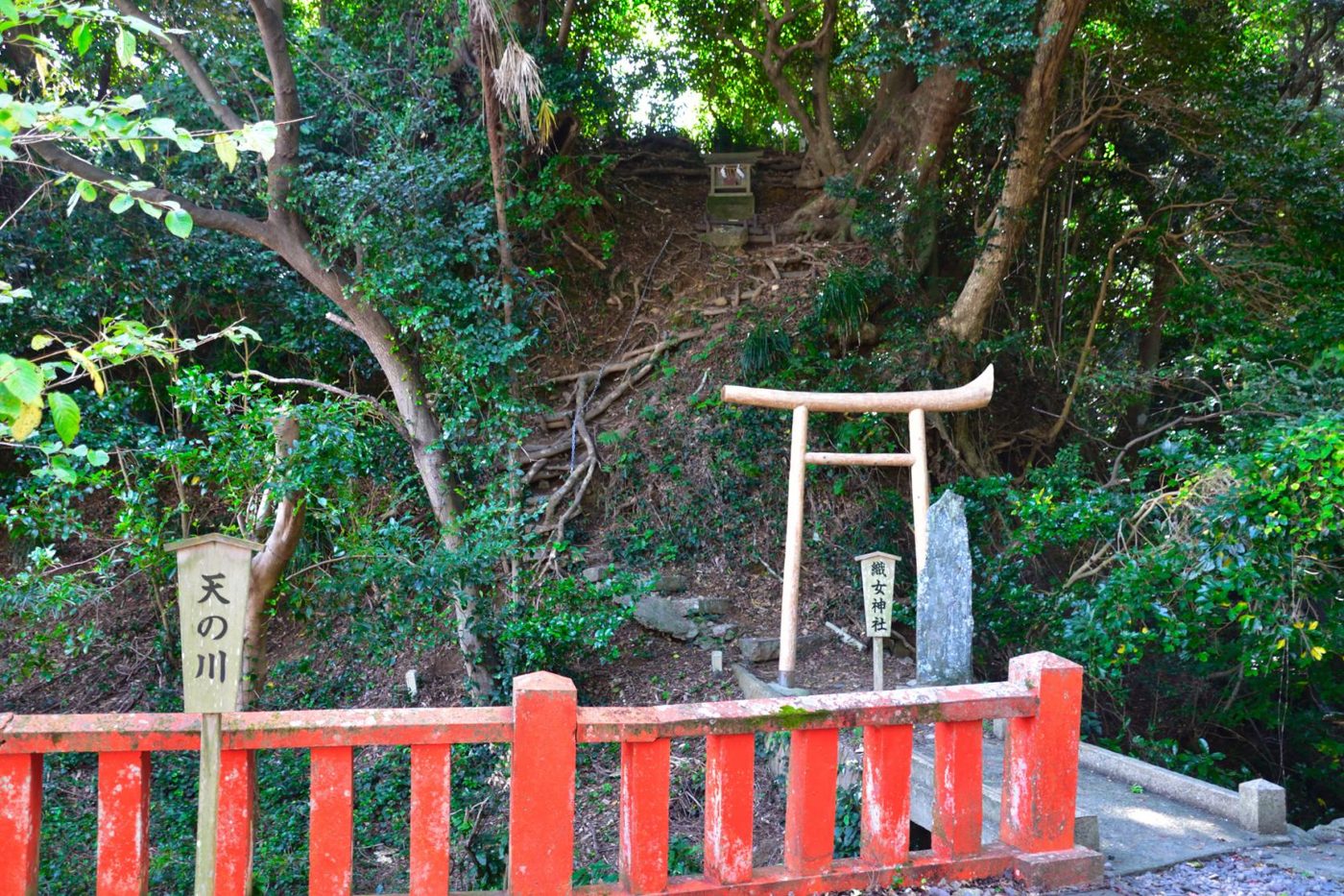 Shokujo Shrine Kengyu Shrine