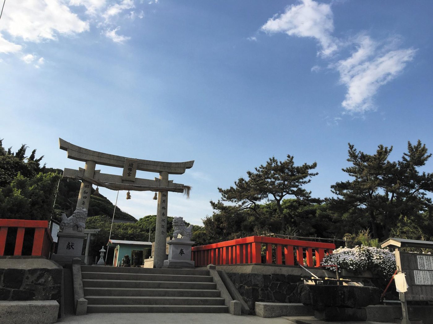 Shoku Hata Shrine