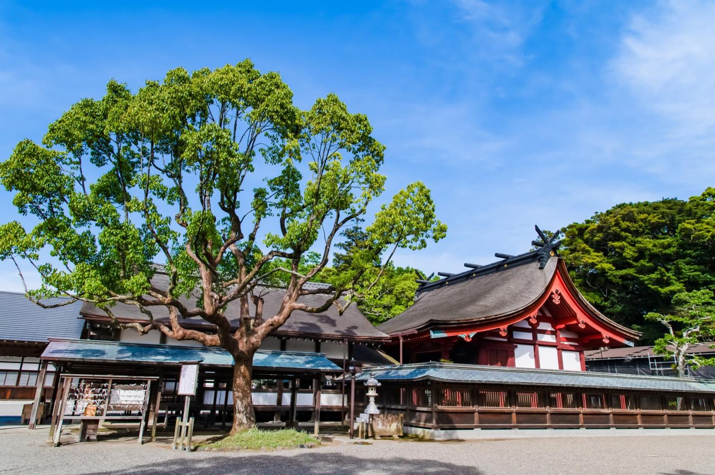 Munakata Taisha