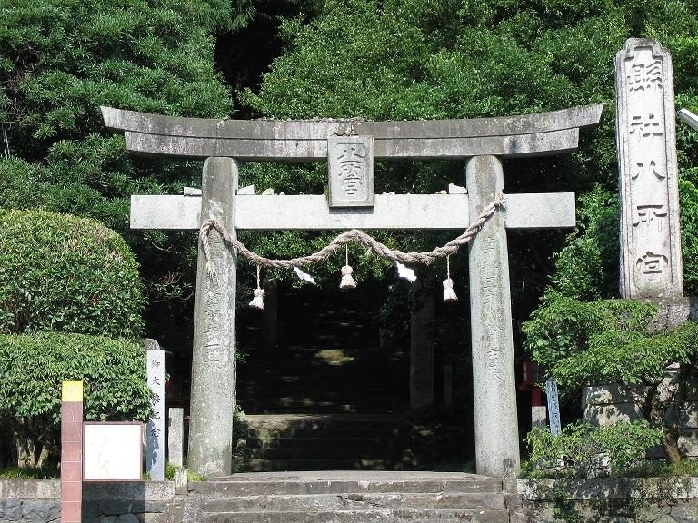 Hachi Tokoro Shrine