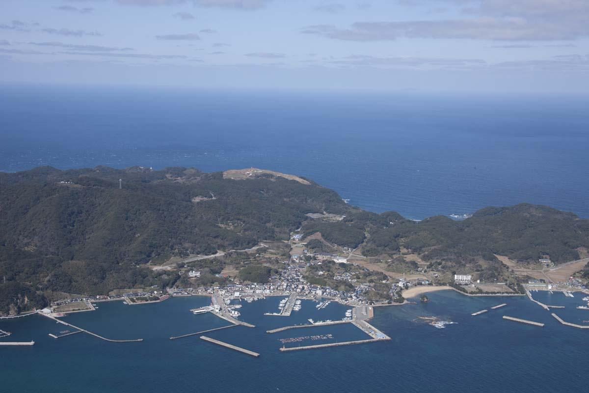 Oshima