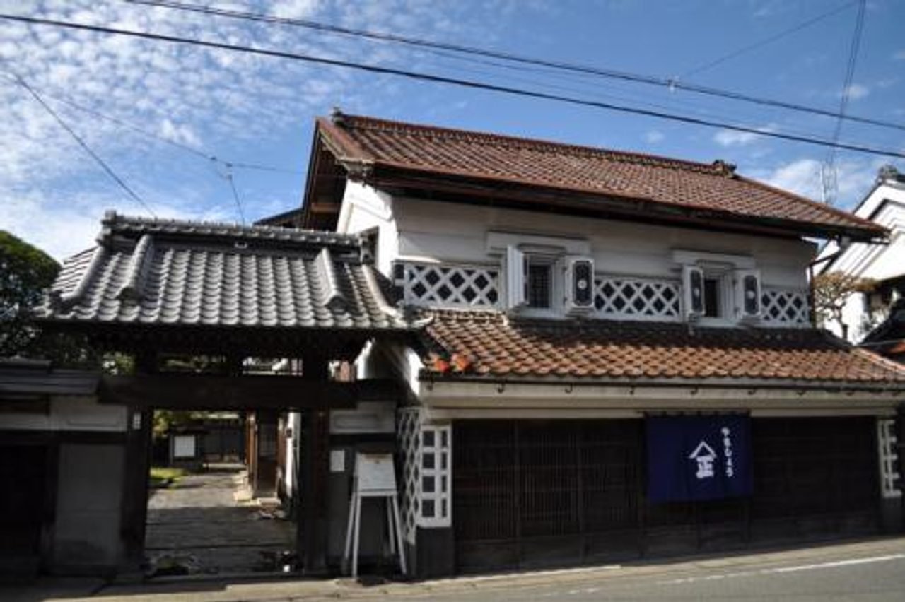 Yamasho Memorial Hall