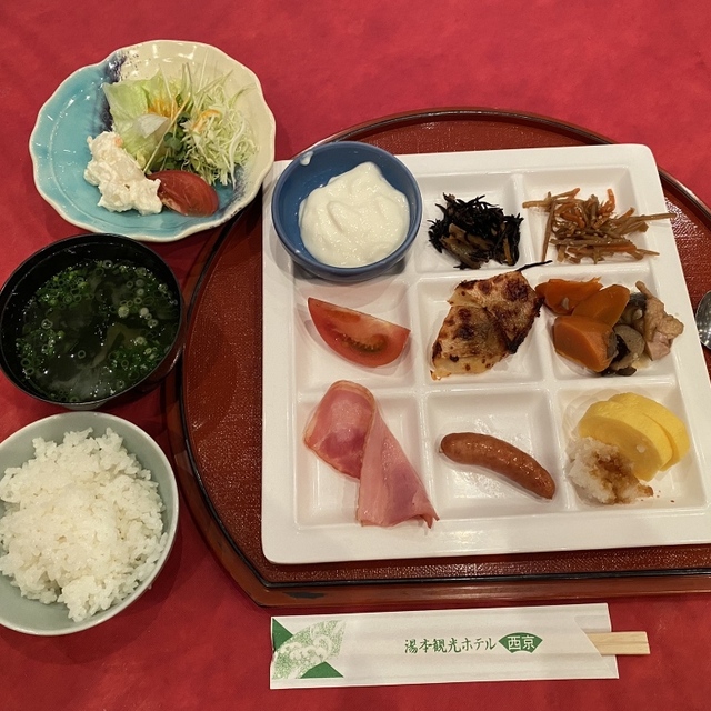 湯本観光ホテル西京
