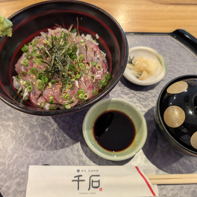 寿司・活魚料理 千石