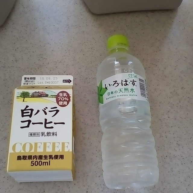 セブンイレブン 長門日置中店