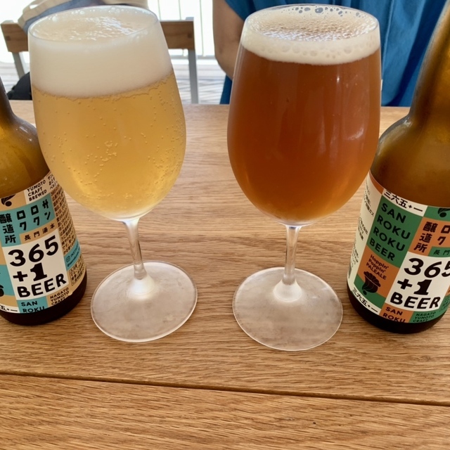 恩湯食