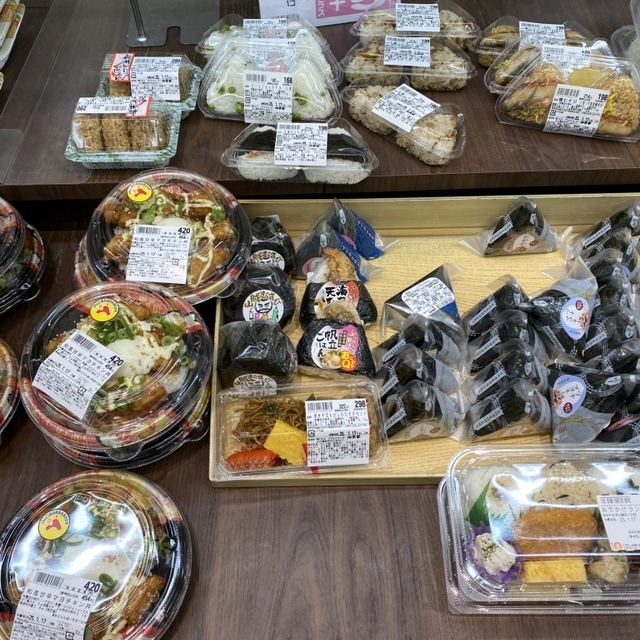 サンマート 人丸店