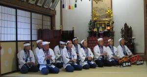 Tori Kujira Uta