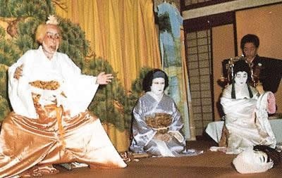 Tawarayama Onnakabuki