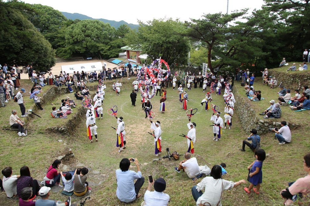 Yumoto Nanjo Yo