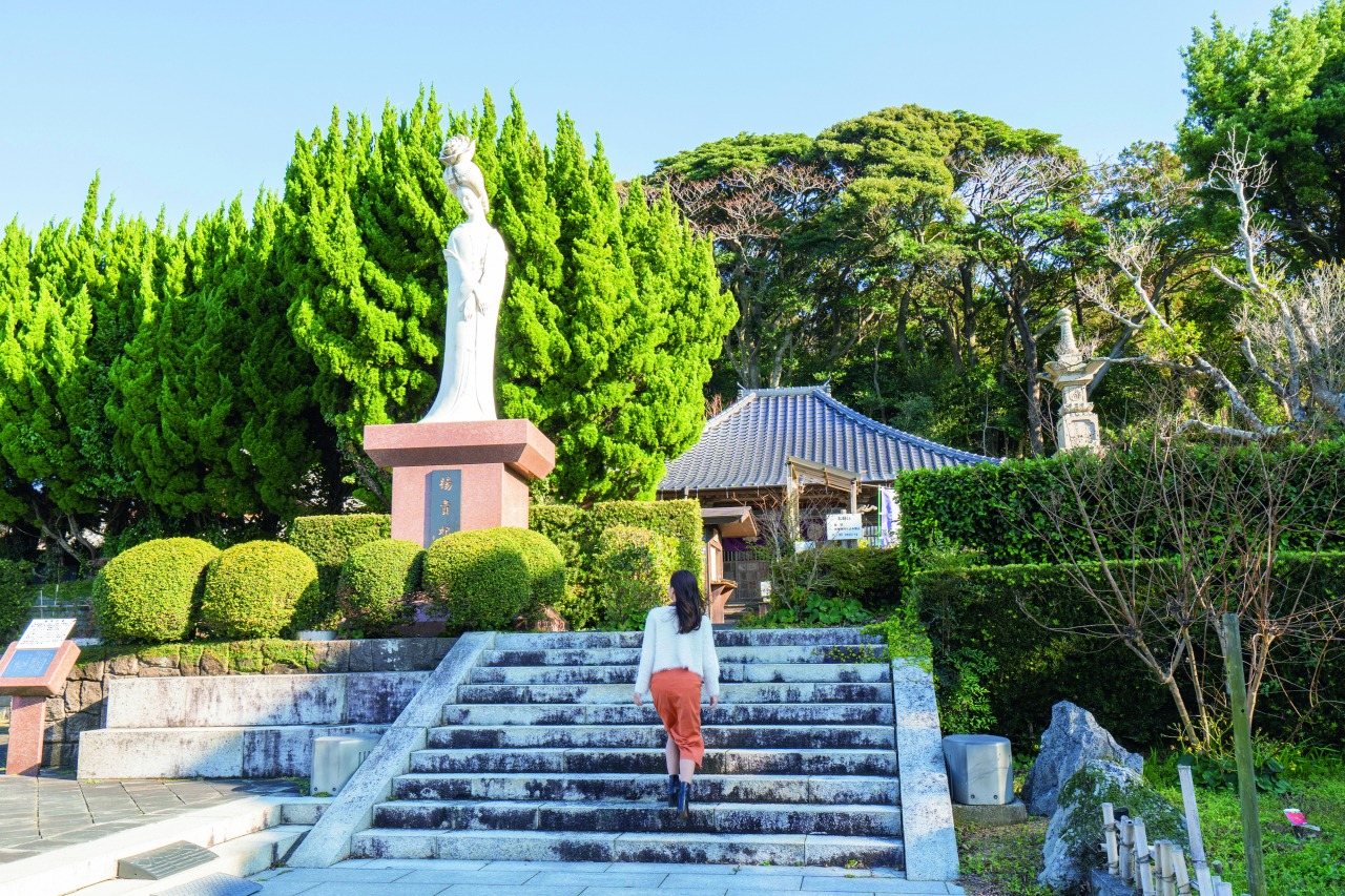Yokihi Village