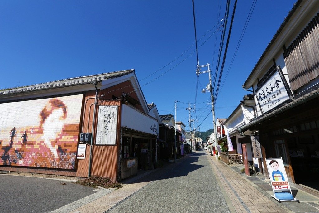 Misuzu Tori