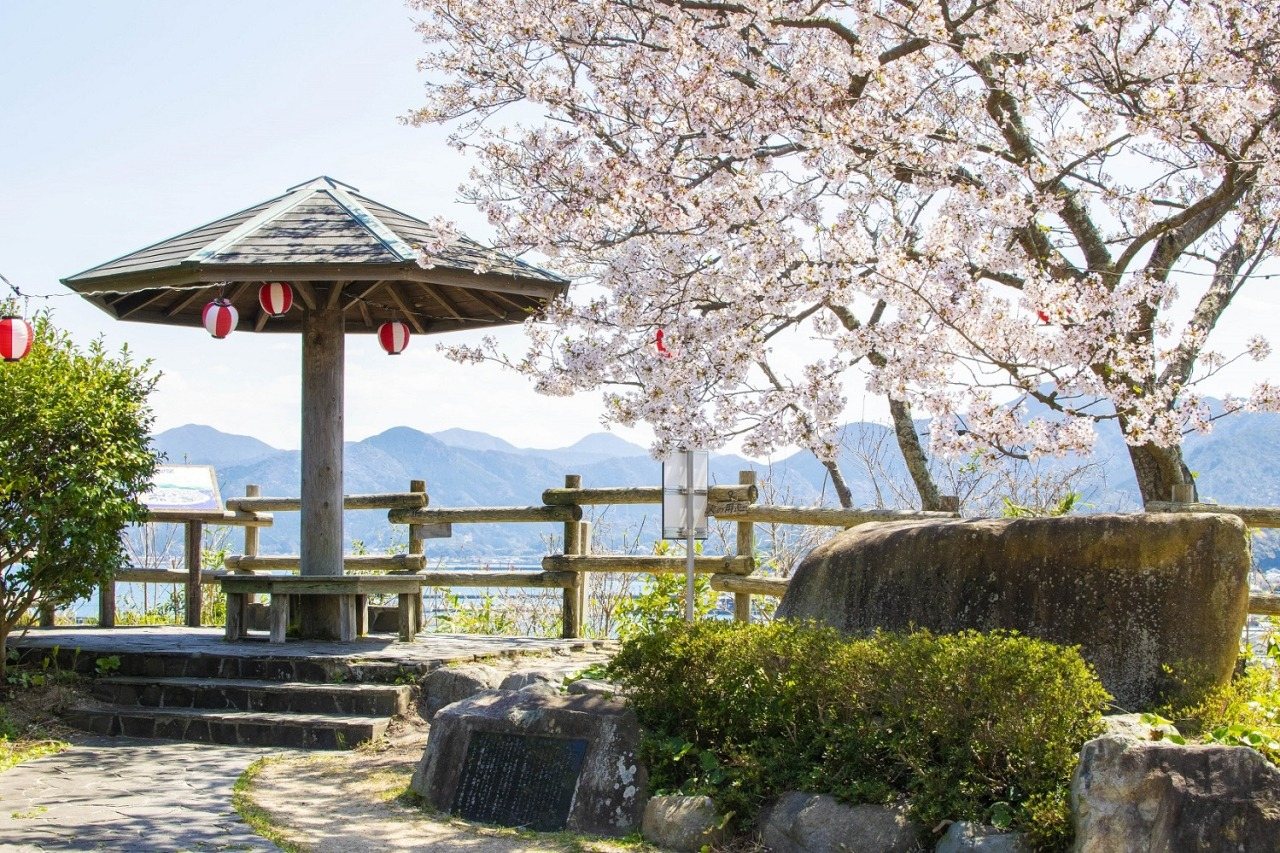 Oji Yama Park