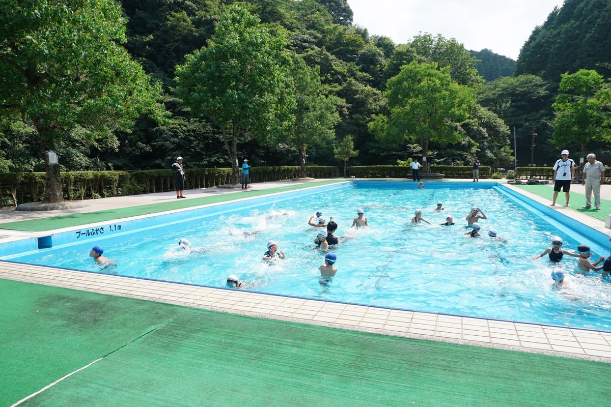 Nanae Kawa River Park (Nanae Kawa Kasen Puru)