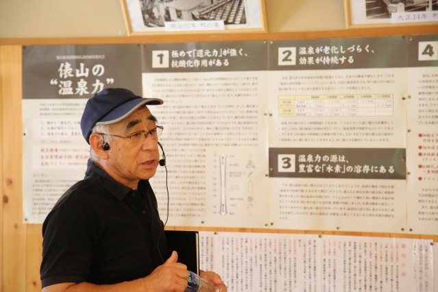 Tawarayama Onsen Lunch Tour with a Local Guide