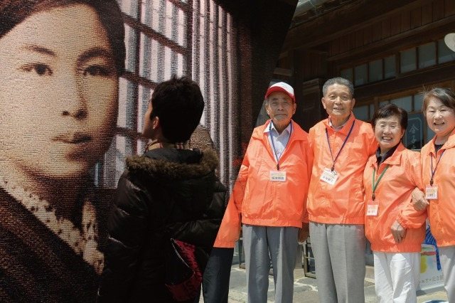 Kaneko Misuzu Guided Walk (with Kaneko Misuzu Memorial Museum)
