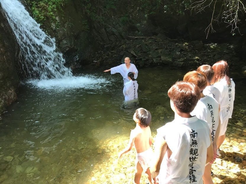 Waterfall Purification at Mount Takataki