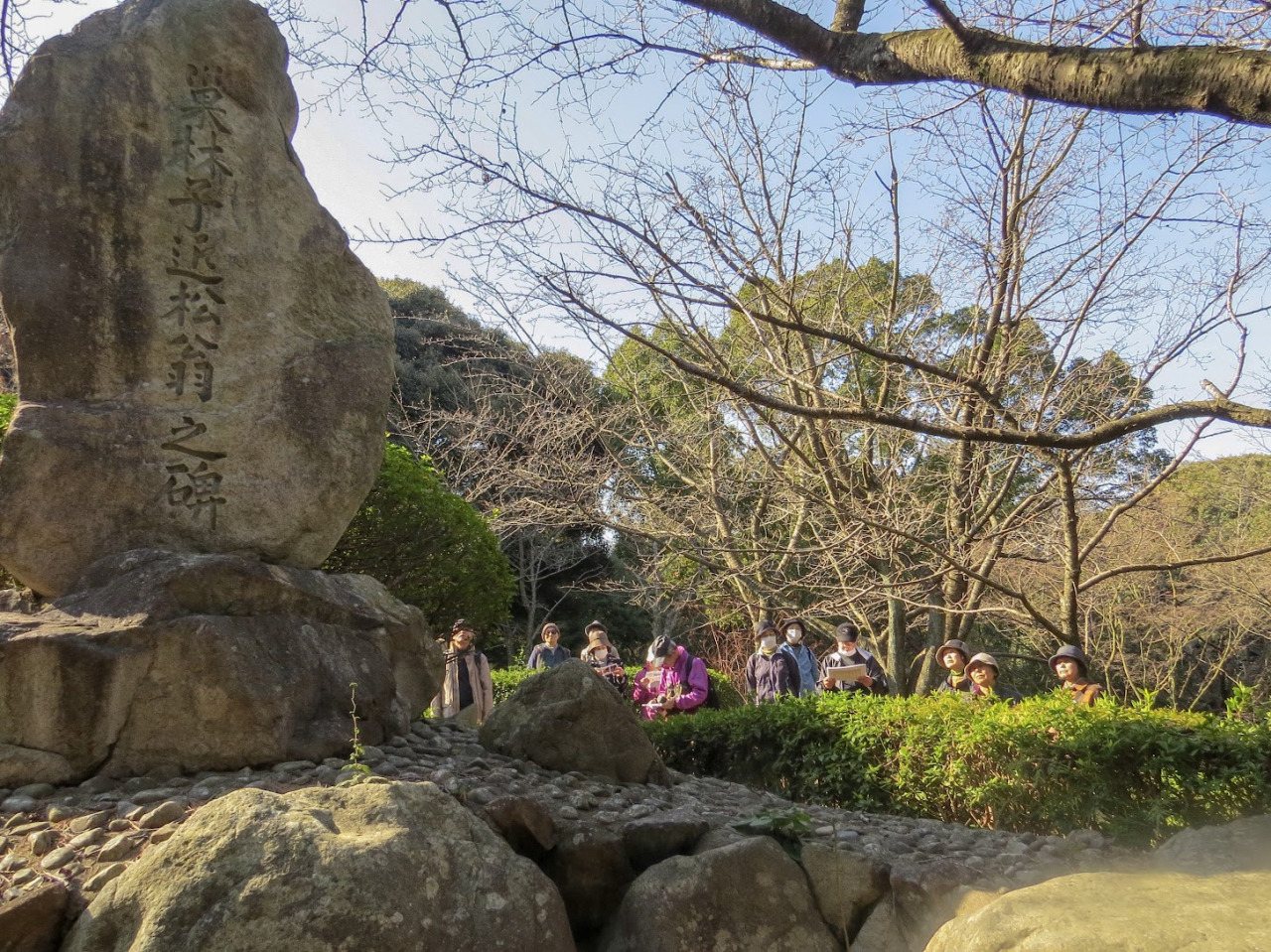 Old-Map Town Walk (Limited Time): Akamagaseki Road North Route, Nagato