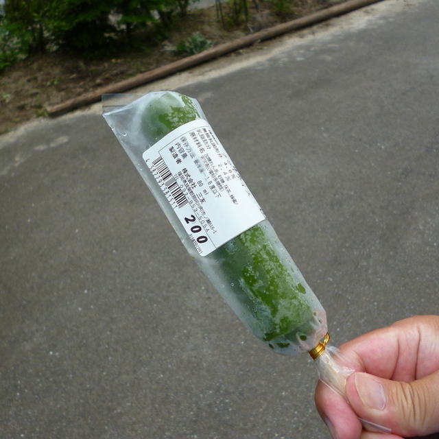 五ヶ山アイスキャンデー